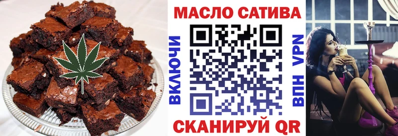Купить закладки  Армянск  Canna-Cookies конопля 