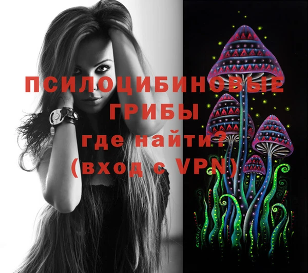 мет Балабаново