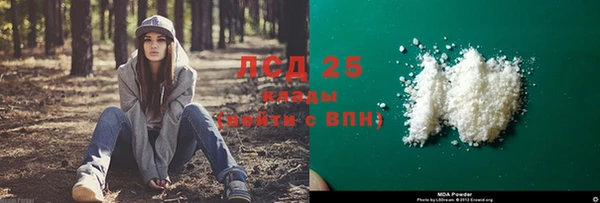 мет Балабаново