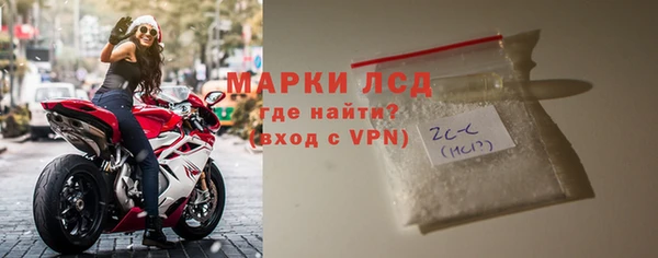 мет Балабаново