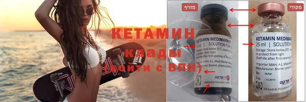 мет Балабаново