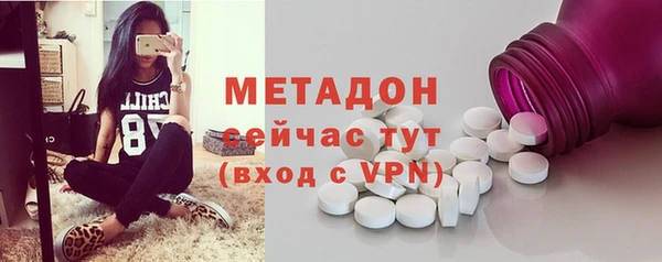мет Балабаново