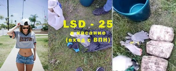 мет Балабаново