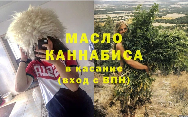 мет Балабаново