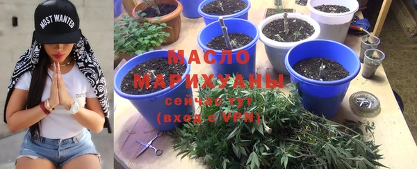 мет Балабаново