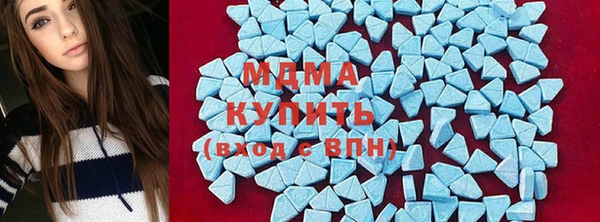 стаф Балахна