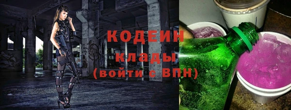 мет Балабаново