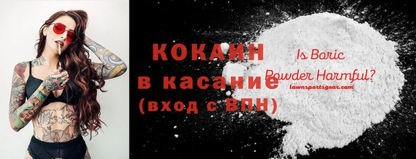 мет Балабаново