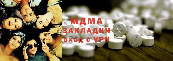 мет Балабаново