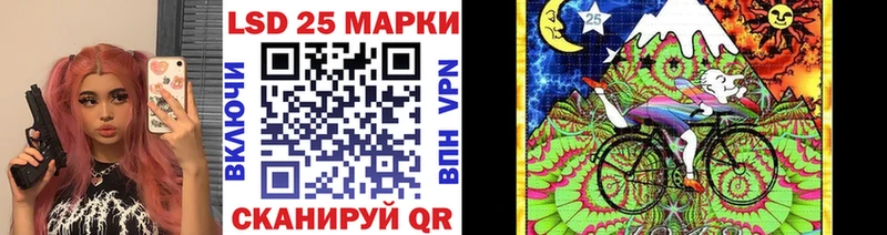 Купить  Армянск  Наркотические марки 1,8мг 